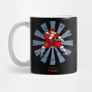 M Bison Retro Japanese Street Fighter Mug